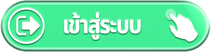 เข้าสู่ระบบ FAFA123 สล็อตเว็บตรง อัพเดทใหม่ล่าสุดทุกวัน